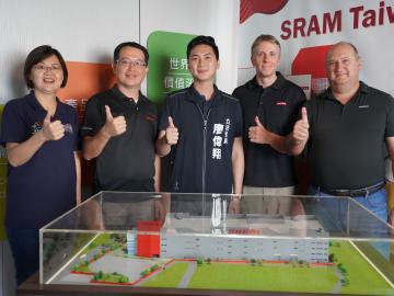 SRAM's New Taichung Facility Expected to be Completed by Late 2026